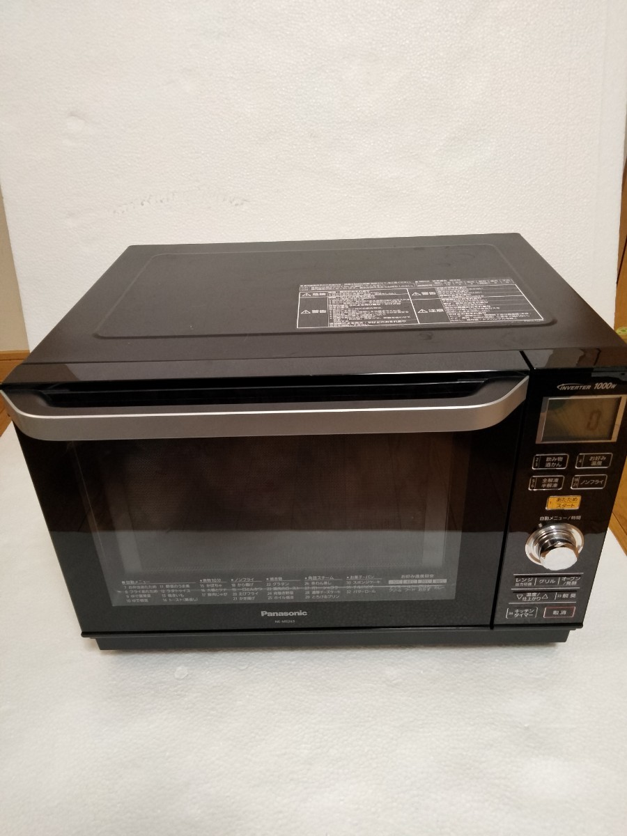 ヤフオク! -「ne-ms263-k」(オーブンレンジ) (電子レンジ)の落札相場