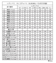 【日本製】CLASSIC 3mmロングジョン+2ｍｍ長袖ジャケットセット レディースMLOお買得20％OFFセット/ウェットスーツ/サーフィン/クラシック_画像10