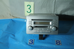 KS-054-3 Suzuki оригинальный Clarion Clarion PS-4078J-A FM/AM TUNER CD MD COMP