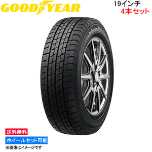 グッドイヤー アイスナビ ゼア2 4本セット スタッドレスタイヤ【265/35R19 94Q】GOOD YEAR ICE NAVI ZEA II スタッドレス 冬タイヤ 1台分