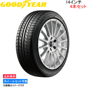 グッドイヤー イーグル LSエグゼ 4本セット サマータイヤ【175/60R14 79H】GOOD YEAR EAGLE LS EXE 夏タイヤ 1台分