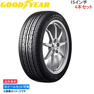 グッドイヤー GT エコステージ 4本セット サマータイヤ【205/60R15 91H】GOOD YEAR GT-Eco Stage 夏タイヤ 1台分