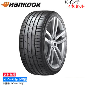 ハンコック ベンタス S1 evo3 4本セット サマータイヤ【255/50R18 106Y XL】Hankook Ventus エボ3 K127 夏タイヤ 1台分