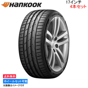 ハンコック ベンタス S1 evo2 4本セット サマータイヤ【205/55R17 91W】Hankook Ventus エボ2 K117 夏タイヤ 1台分