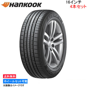 ハンコック キナジー GT 4本セット サマータイヤ【205/60R16 92H】Hankook Kinergy H436 夏タイヤ 1台分