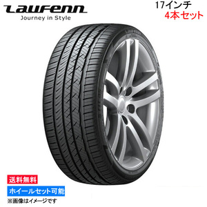 ラウフェン S FIT AS01 4本セット サマータイヤ【225/50R17 94W】Laufenn LH02 夏タイヤ 1台分