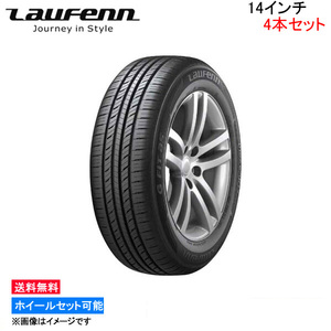 ラウフェン G FIT AS01 4本セット サマータイヤ【185/70R14 88H】Laufenn LH42 夏タイヤ 1台分