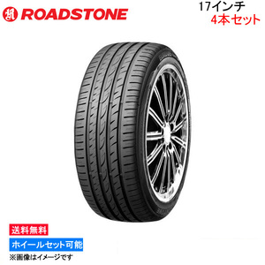 ロードストーン ユーロビズ スポーツ04 4本セット サマータイヤ【225/45ZR17 94W XL】ROADSTONE EUROVIS Sport 04 夏タイヤ 1台分