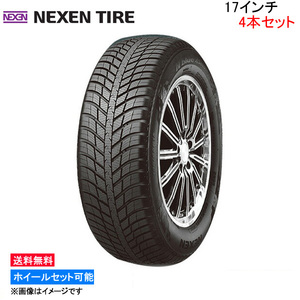 ネクセン Nブルー 4シーズン 4本セット オールシーズンタイヤ【225/55R17 101V XL】NEXEN TIRE N blue 4Season 1台分