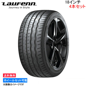 ラウフェン Z FIT EQ 4本セット サマータイヤ【215/45R18 89Y】Laufenn LK03 夏タイヤ 1台分