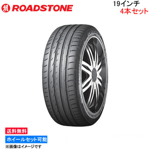 ロードストーン N8000 4本セット サマータイヤ【255/30ZR19 91Y XL】ROADSTONE 夏タイヤ 1台分