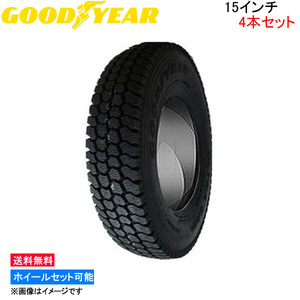 グッドイヤー UG フレックススチール 4本セット スタッドレスタイヤ【6.00R15 8PR】GOOD YEAR UG FLEXSTEEL スタッドレス 冬タイヤ 1台分