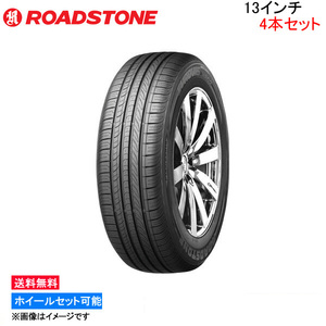  load Stone euro bizHP02 4 pcs set sa Mata iya[165/65R13 77T]ROADSTONE Eurovis summer tire for 1 vehicle 