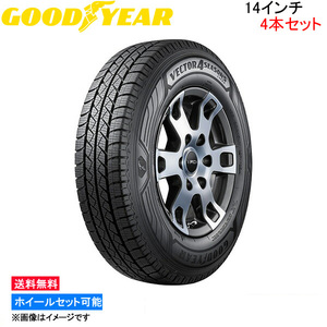 グッドイヤー ベクター 4シーズンズ カーゴ 4本セット オールシーズンタイヤ【155/80R14 88/86N】GOOD YEAR Vector 4Seasons CARGO 1台分