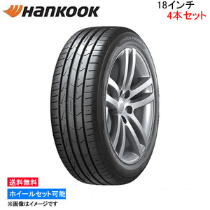 ハンコック ベンタス プライム3 4本セット サマータイヤ【235/55R18 100V】Hankook Ventus Prime3 K125 夏タイヤ 1台分