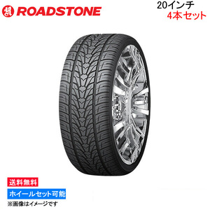 Roadstone Rodian HP 4 -Piece Set Summer Tyres [265/45R20 108V XL] Roadstone Roadian Летние шины 1