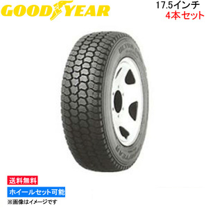 グッドイヤー UG フレックススチール2 4本セット スタッドレスタイヤ【215/70R17.5 118/116L】GOOD YEAR FLEXSTEEL 2 冬タイヤ 1台分