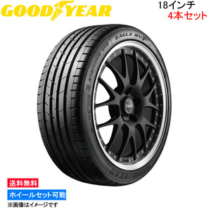 グッドイヤー イーグル RV-F 4本セット サマータイヤ【215/55R18 99V XL】GOOD YEAR EAGLE RVF 夏タイヤ 1台分