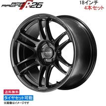 MID RMPレーシング R26 4本セット ホイール マークX【18×8J 5-114 INSET45 シルバー】120系 RMP RACING アルミホイール 4枚 1台分_画像1