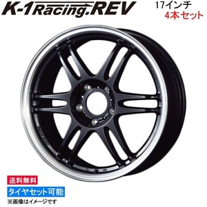 コーセイ K1レーシング .REV 4本セット ホイール スカイライン #V35系 10001 KOSEI K-1 Racing アルミホイール 4枚 1台分