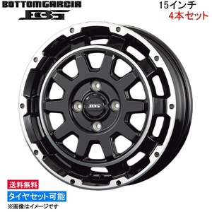 コーセイ ボトムガルシア ディグレ 4本セット ホイール タント L350S/L360S系 BDE500B KOSEI BOTTOM GARCIA DEGRE アルミホイール 1台分