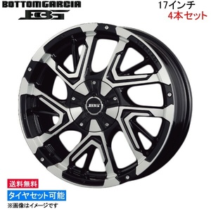 コーセイ ボトムガルシア ゲラルディ 4本セット ホイール トリビュート EP#W系 BDE701B KOSEI BOTTOM GARCIA GHERARDI アルミホイール