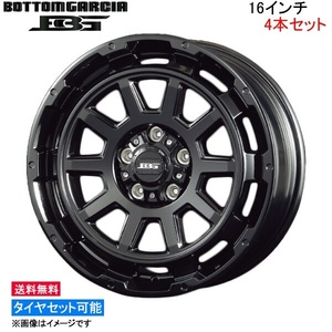 コーセイ ボトムガルシア ディグレ 4本セット ホイール マークIIクオリス 20系 BDE600G KOSEI BOTTOM GARCIA DEGRE アルミホイール 1台分