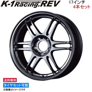 コーセイ K1レーシング .REV 4本セット ホイール アコードワゴン CH9系/CL2系 10012 KOSEI K-1 Racing アルミホイール 4枚 1台分