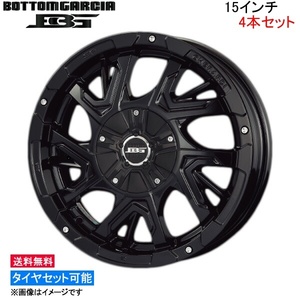 コーセイ ボトムガルシア ゲラルディ 4本セット ホイール ekクロス EV B5AW BDG500G KOSEI BOTTOM GARCIA GHERARDI アルミホイール 1台分