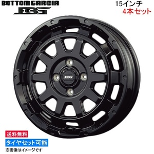 コーセイ ボトムガルシア ディグレ 4本セット ホイール N-ONE JG1系 BDE500G KOSEI BOTTOM GARCIA DEGRE アルミホイール 4枚 1台分