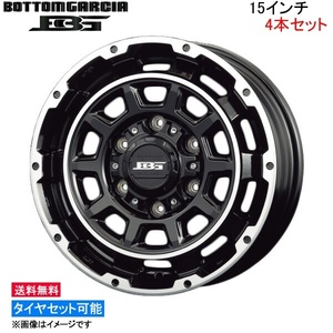 コーセイ ボトムガルシア ディグレ 4本セット ホイール ハイエース ##H100系 BDE501B KOSEI BOTTOM GARCIA DEGRE アルミホイール 4枚 1台分