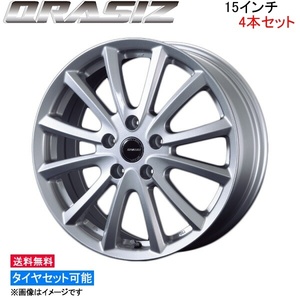 コーセイ クレイシズ VS6 4本セット ホイール カローラツーリング 210系 QRA520ST KOSEI QRASIZ VS-6 アルミホイール 4枚 1台分