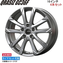 コーセイ クレイシズ GC36F 4本セット ホイール カムリ ACV30/ACV35系 QGC610ST KOSEI QRASIZ アルミホイール 4枚 1台分_画像1