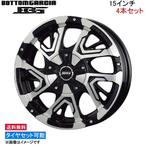 コーセイ ボトムガルシア ゲラルディ 4本セット ホイール デイズ B21W系/B21A系 BDG501B KOSEI BOTTOM GARCIA GHERARDI アルミホイール