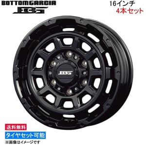 コーセイ ボトムガルシア ディグレ 4本セット ホイール ハイエース ##H200系 BDE601G KOSEI BOTTOM GARCIA DEGRE アルミホイール 4枚 1台分