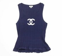 CHANEL ◆ リブニット タンクトップ ネイビー 40サイズ (袋付き) CCロゴ 裾フリル ストレッチ ノースリーブ カットソー シャネル ◆WX15_画像4