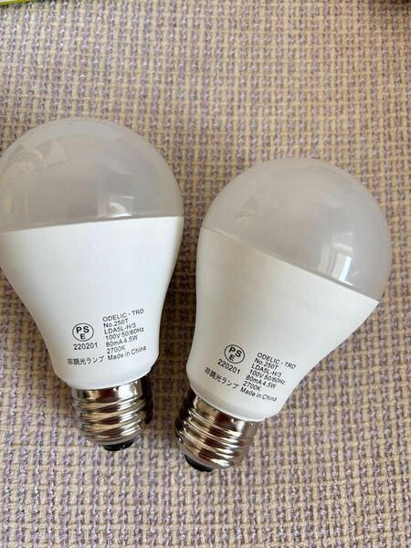 2個 オーデリック LED電球一般形 LDA5L-H/3 非調光 口金E26 電球色：NO250T