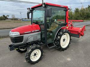 Yanmar EF220 中古Tractor　四駆20馬力