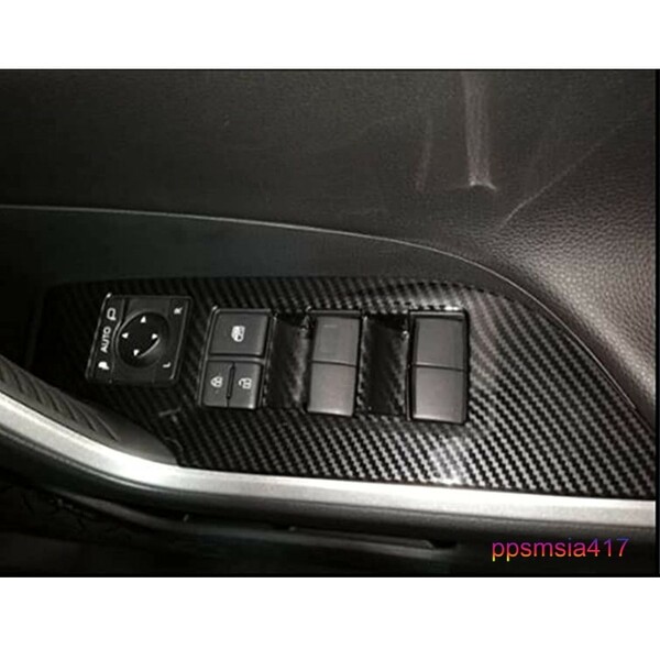 トヨタ RAV4 50系 カーボン調 ウィンドウスイッチパネル＆シフトパネルカバー ガーニッシュ セット インテリアパネル 高級感 簡単取付