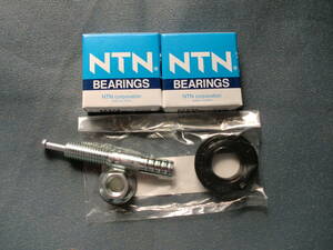  Yamaha Aprio * Vino front bearing * seal set 