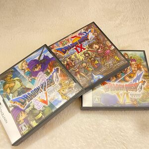 DSlite ドラゴンクエスト　まとめ売り　動作確認済み