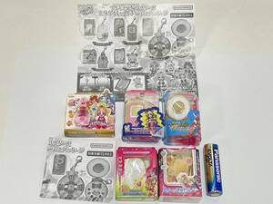 プリキュアオールスターズ　変身ダイキャストチャーム＆パッケージ　カニカンver.　5種 Pretty Cure charm Gashapon