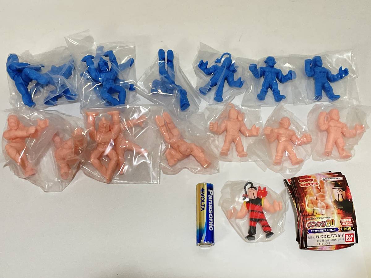 ヤフオク! -キン消し カラーリングの中古品・新品・未使用品一覧 ヤフオク! -キン消し カラーリングの中古品・新品・未使用品一覧