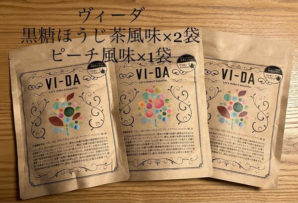 ヴィーダ　VI-DA 120g 黒糖ほうじ茶風味2袋　ピーチ風味1袋 ダイエット　スムージー　チアシード　グルコマンナン