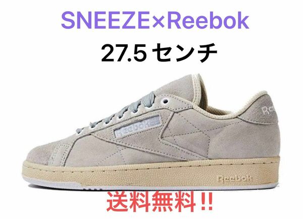 SNEEZE × Reebok Club C Grounds Clear Grey 27.5センチ