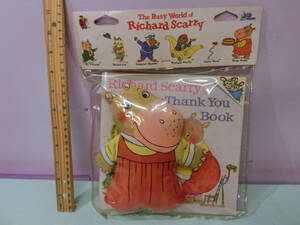 Richard Scarry's Richard *s Carry hippopotamus soft toy doll attaching foreign book picture book 1996 year unused USA Vintage America miscellaneous goods interior 