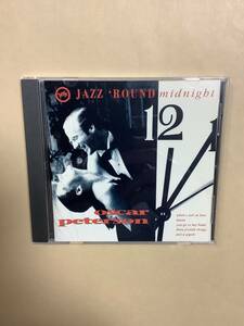 送料無料 オスカー ピーターソン「JAZZ ‘ROUND MIDNIGHT」輸入盤