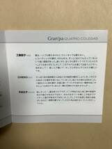 送料無料 クアトロ コレガス「Gran’pa」_画像5