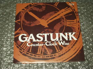 7 "★ Gastunk/Best Cank" Counter-Clock Wise C/W Moon Child "Плакат Backi/Gastunk/The Execute/Gism