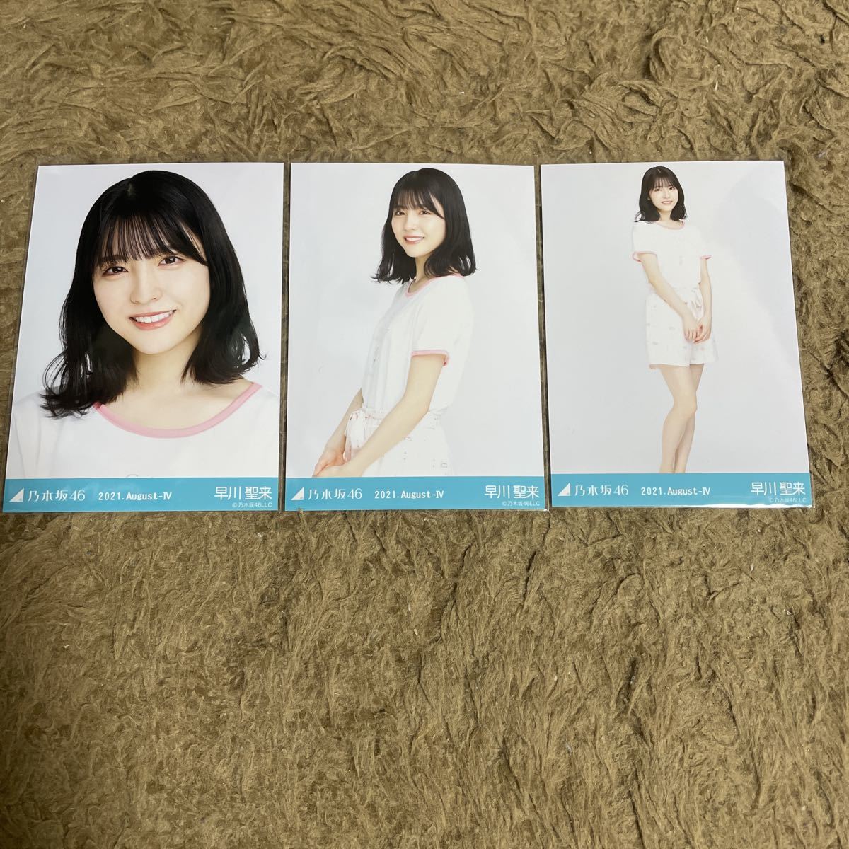 在庫大量 乃木坂46 早川聖来 9thBDライブ衣装1 生写真 アザーカット